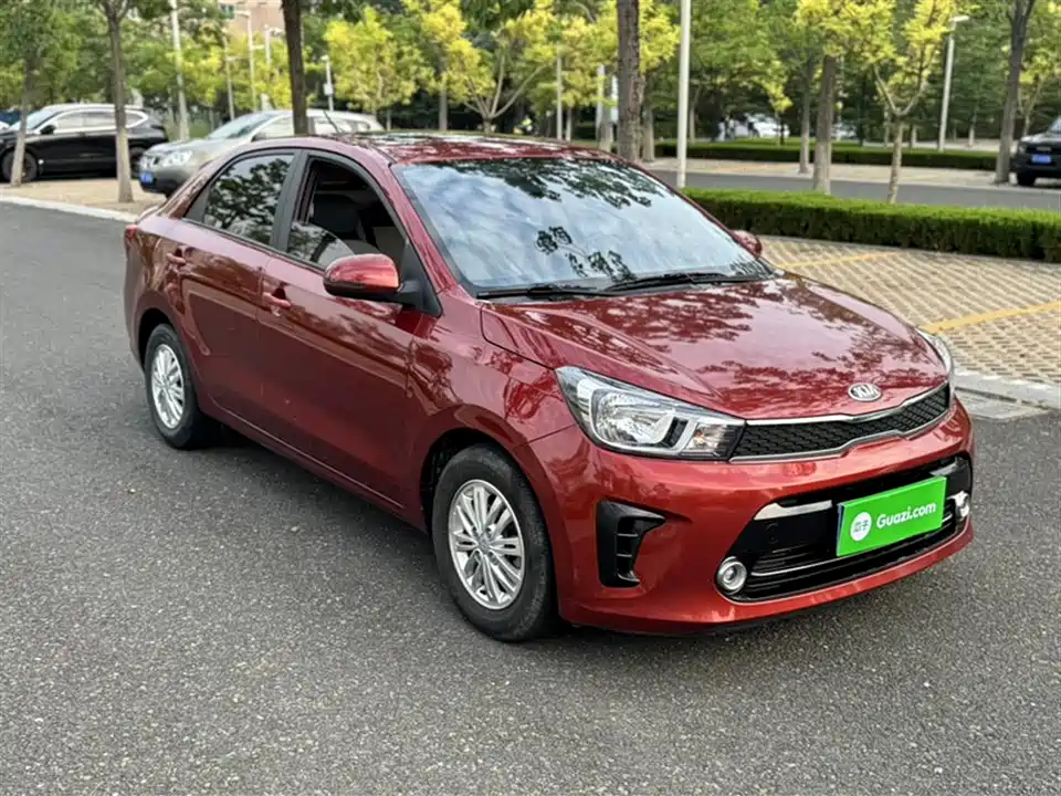 Kia Huanchi