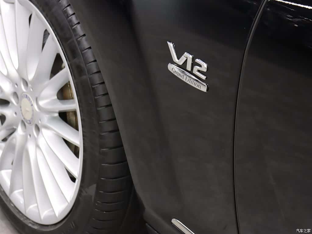 Mercedes-Benz S-Class, 2013 31