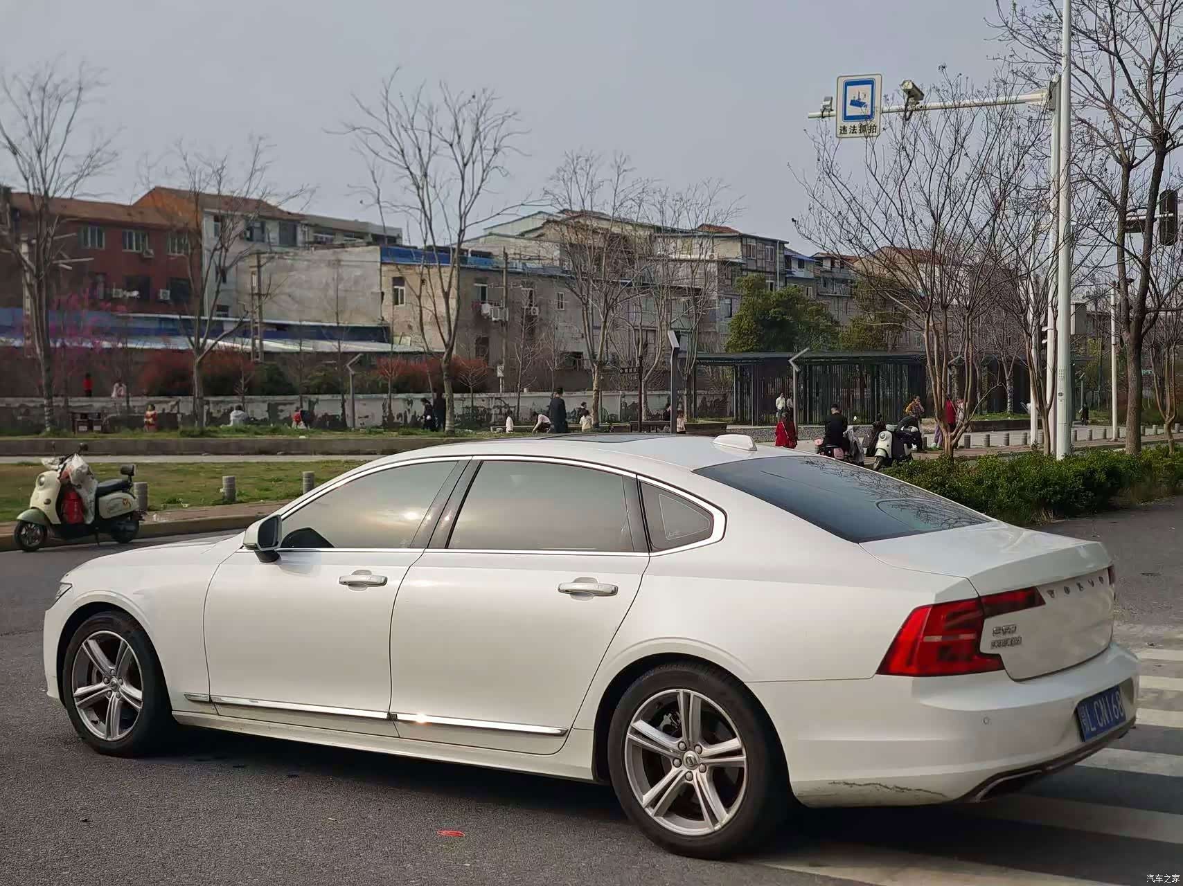 Volvo S90, 2019 9