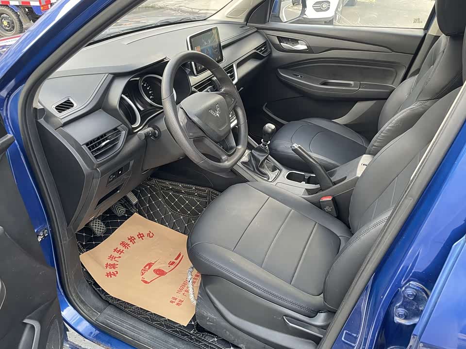 Wuling Wuling Hongguang S3