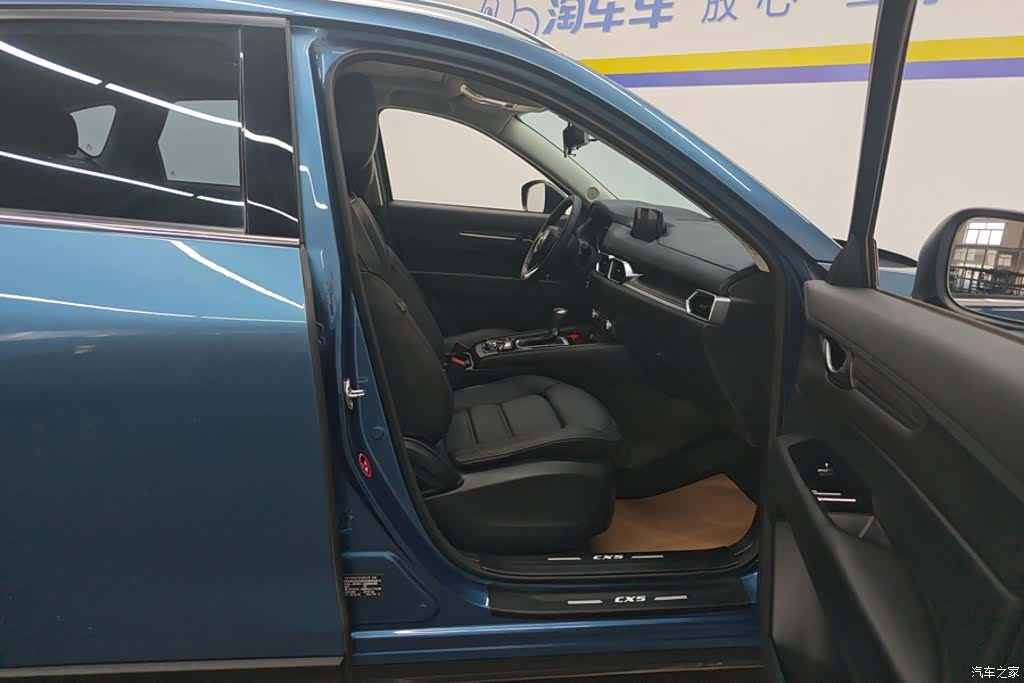 Mazda CX-5, 2019 8