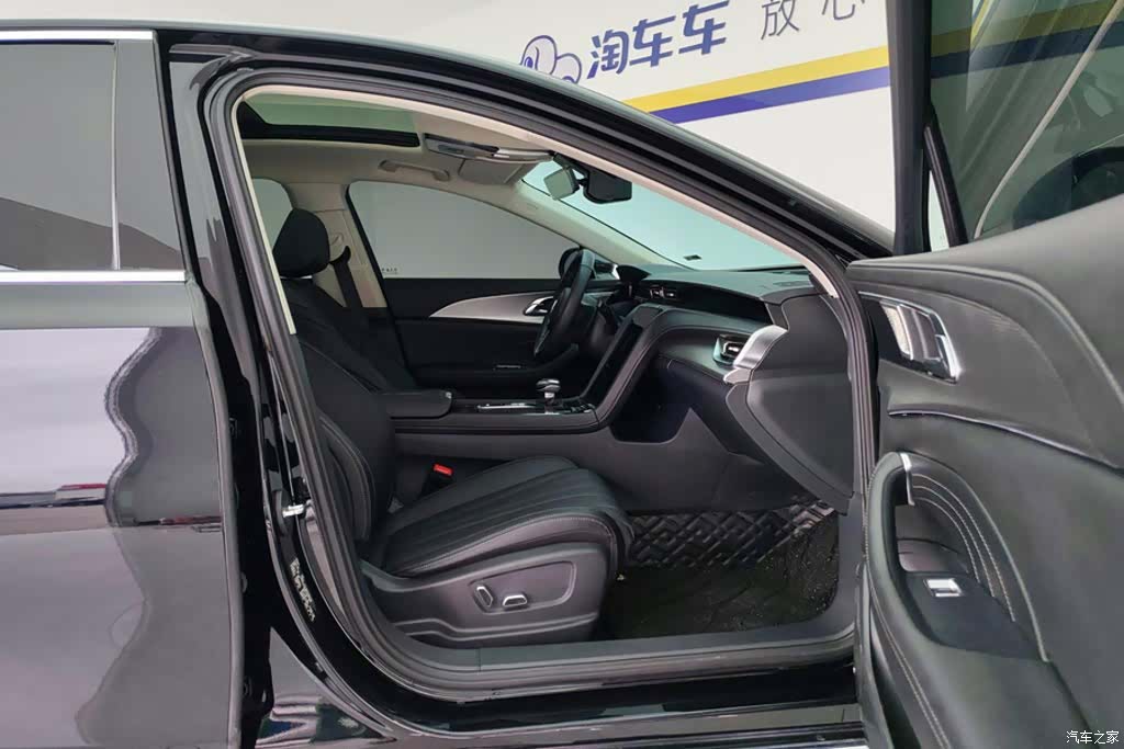 Hongqi H5, 2024 8