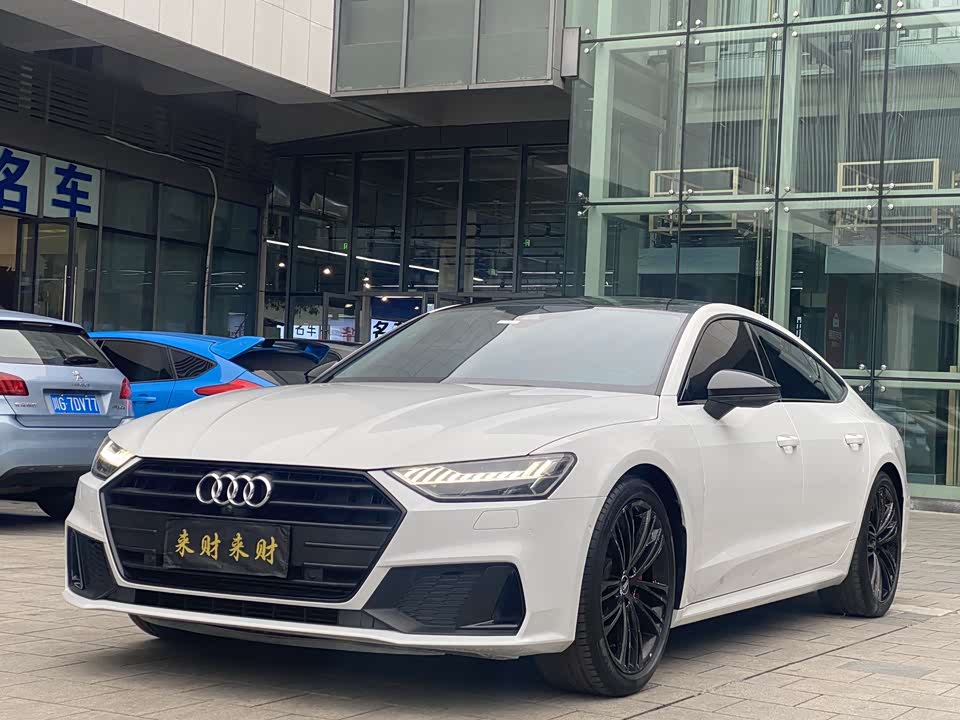 Audi A7