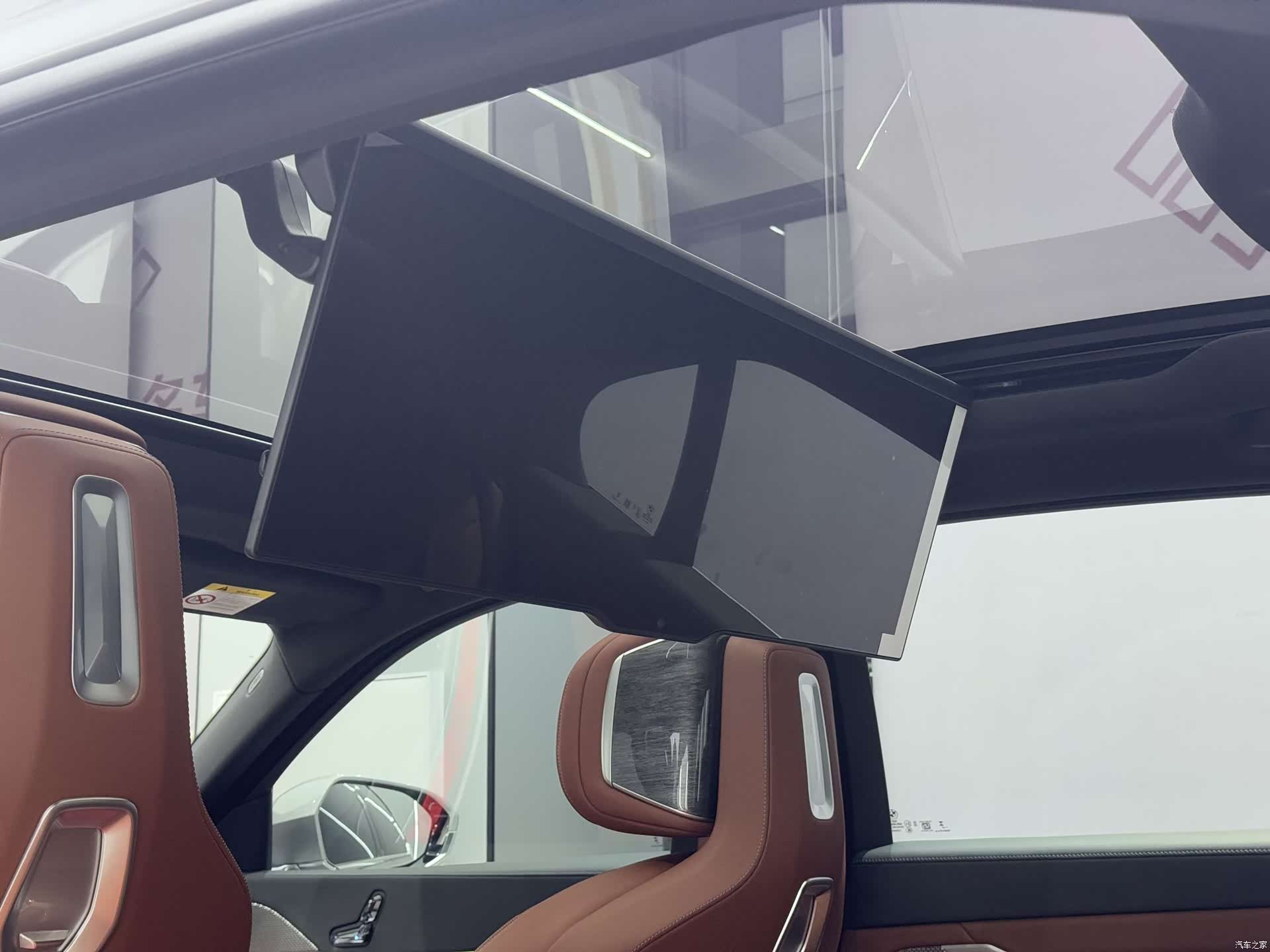 BMW i7, 2023 18