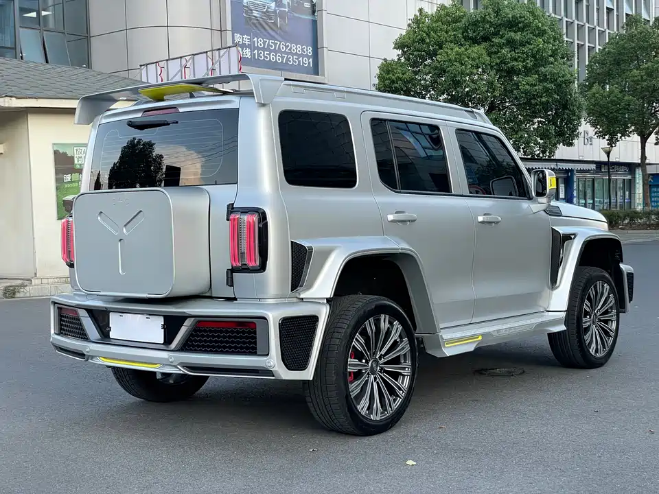 CrossBoundary Co-creation tank 300