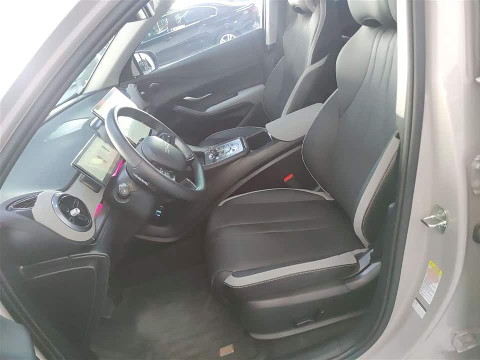 BYD Sea Lion 05 DM-i