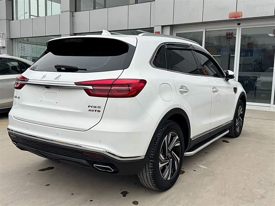 Hongqi HS5 Hongqi HS5