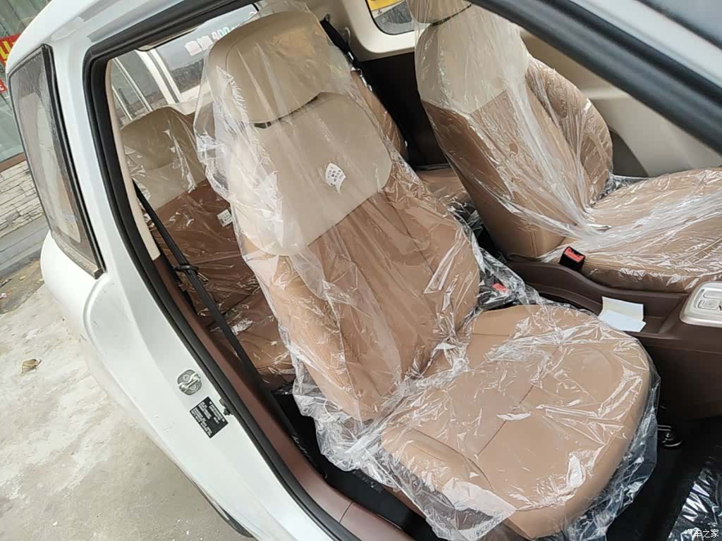 Changan Lumin, 2026 25