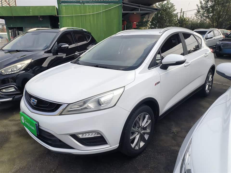 Geely Emgrand GS
