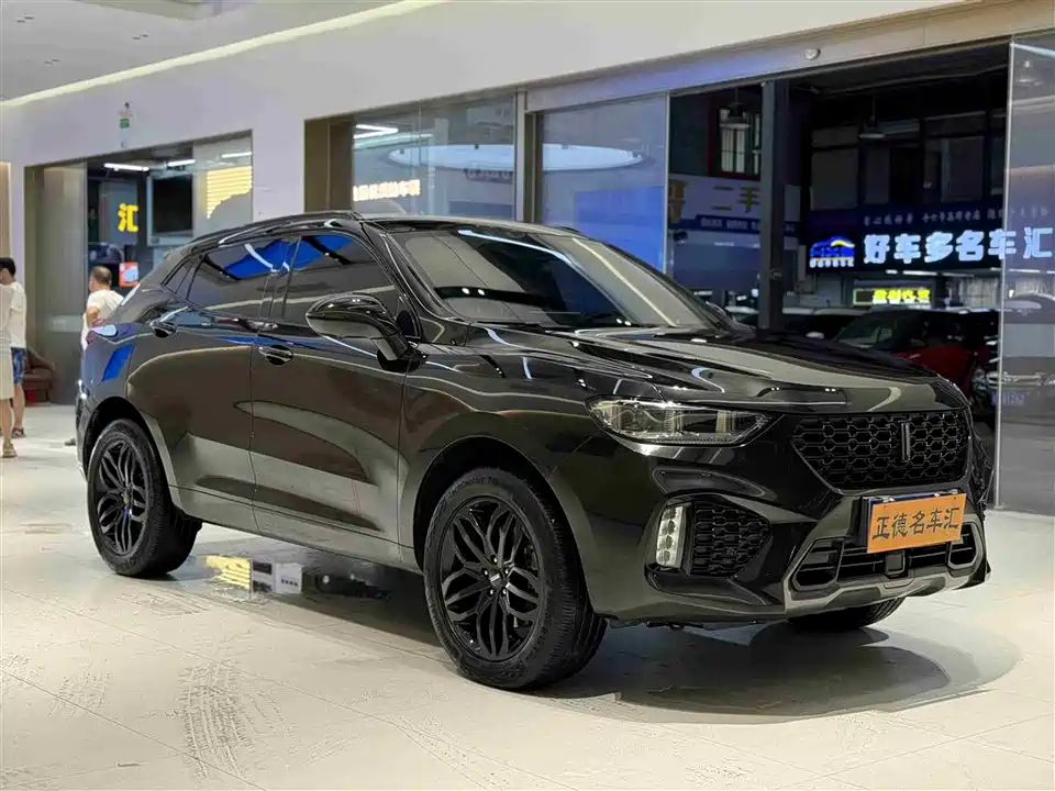 Weipai VV5