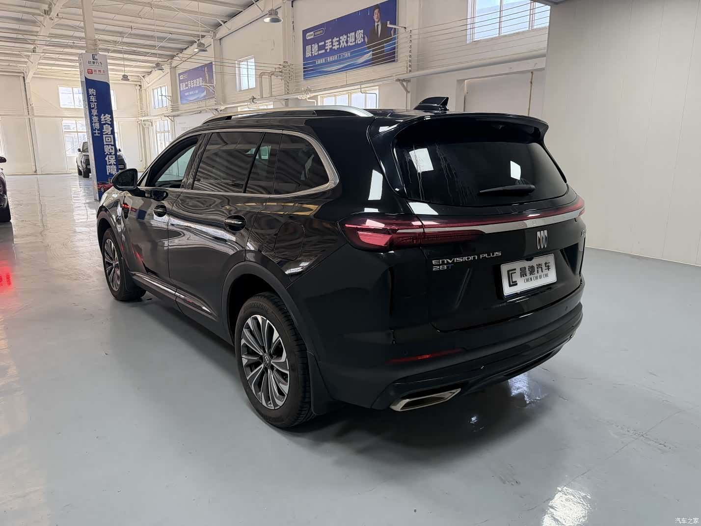 Buick Envision Plus, 2024 6