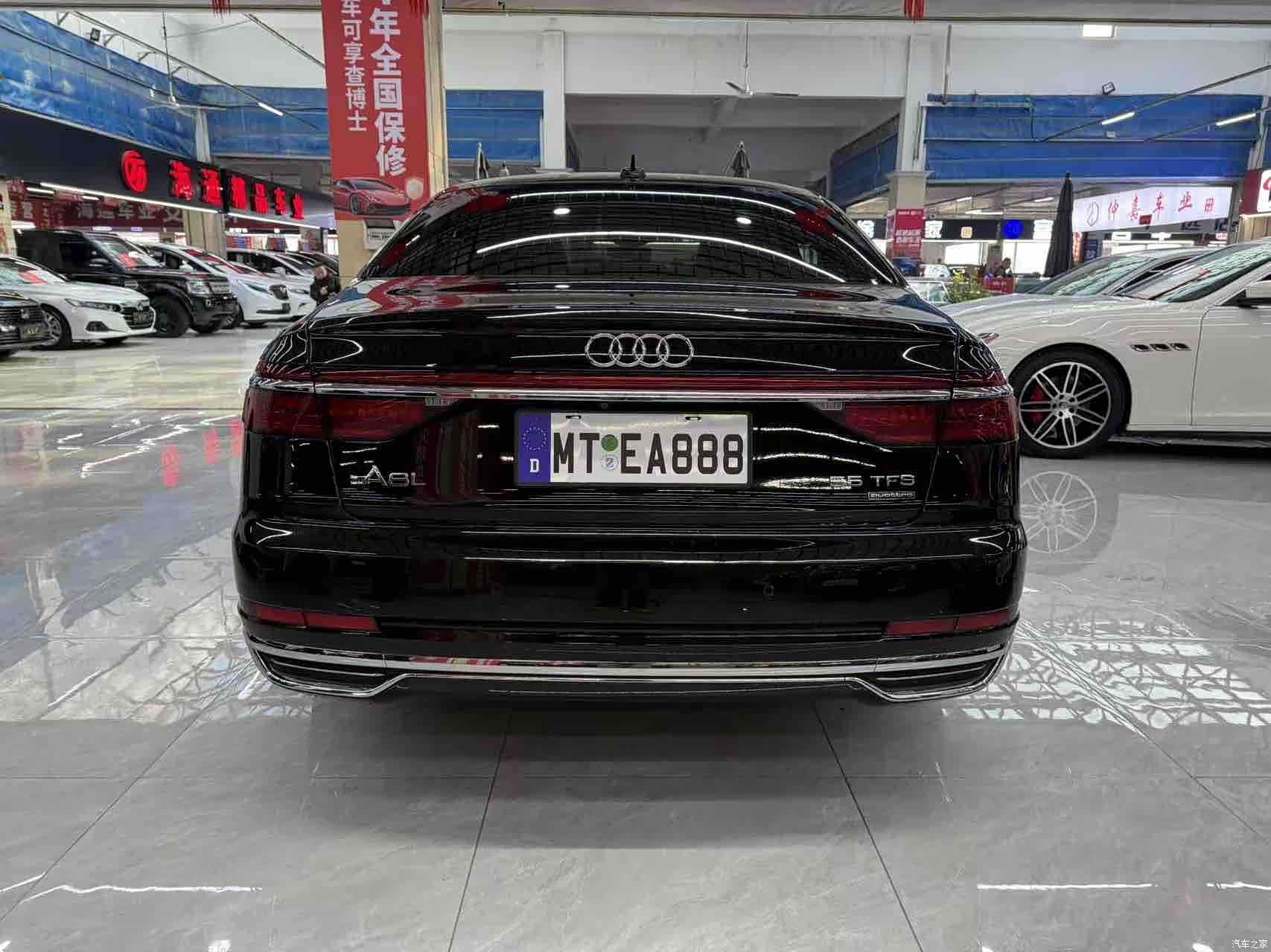 Audi A8L, 2019 8