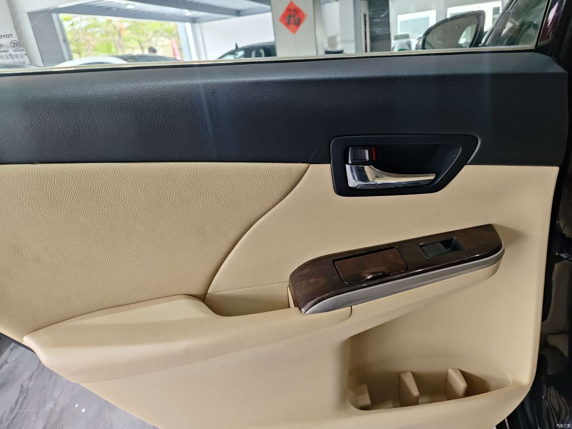 Toyota Camry, 2015 8