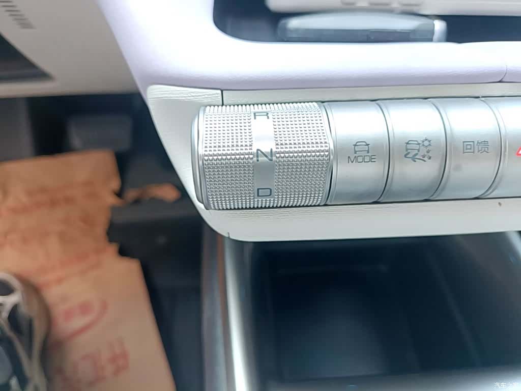BYD Dolphin, 2022 14