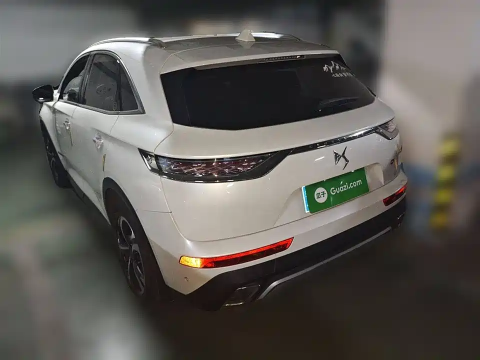 DS 7