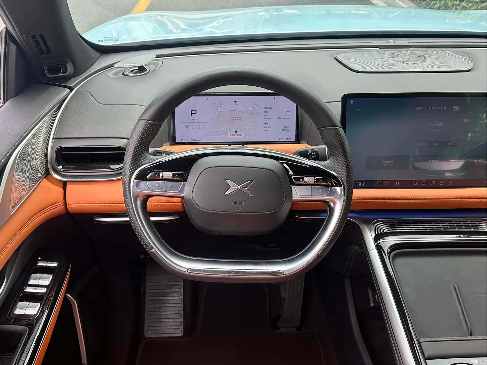 Xpeng G9, 2023 16