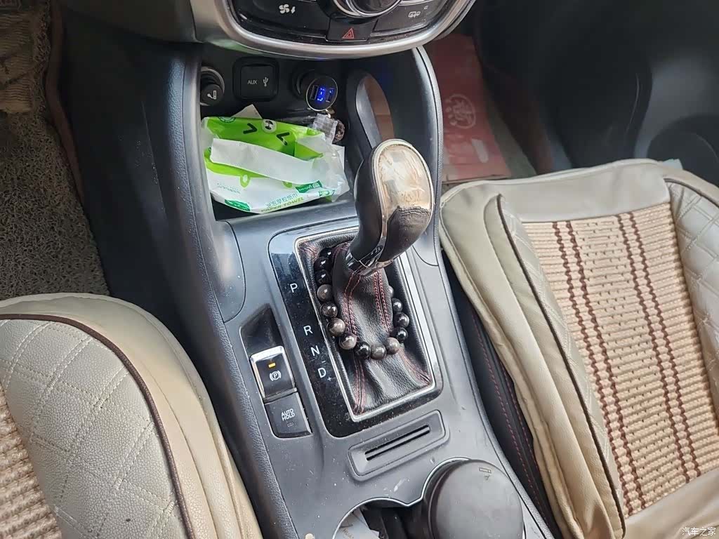 Changan CS75, 2016 7