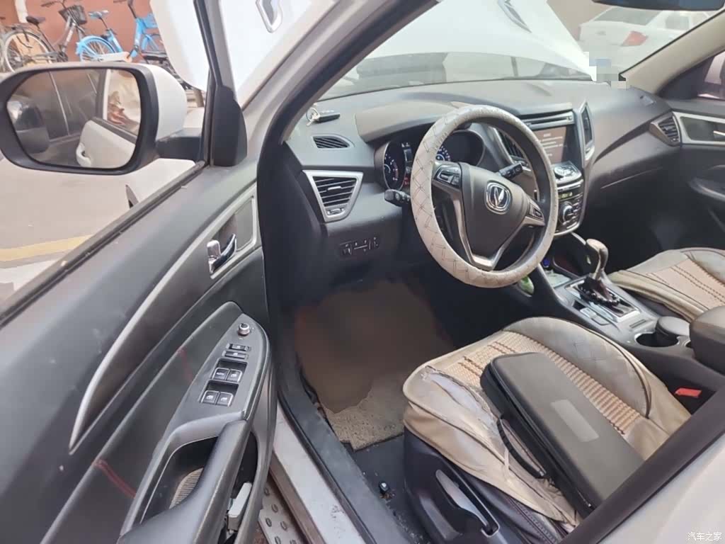 Changan CS75, 2016 14