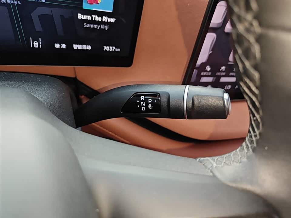 Weipai Blue Mountain