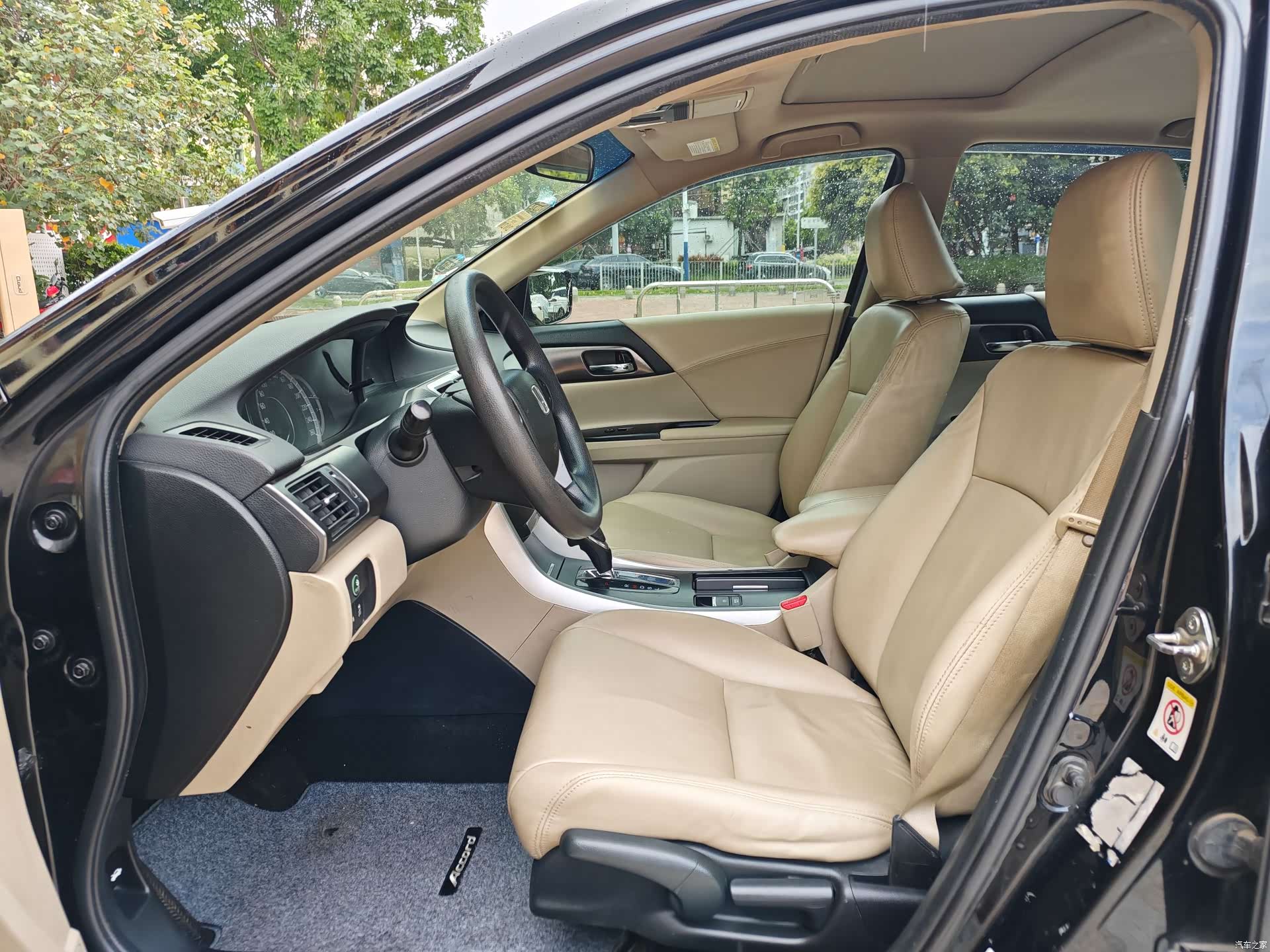 Honda Accord, 2014 7
