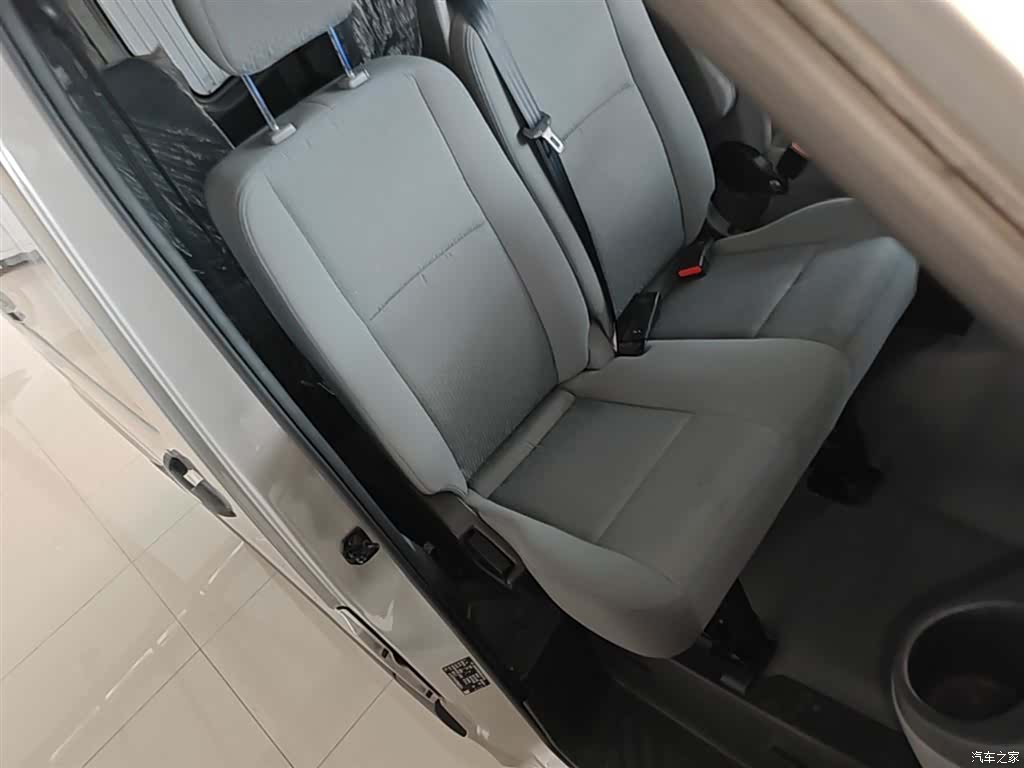 Foton 5 6 9, 2024 20