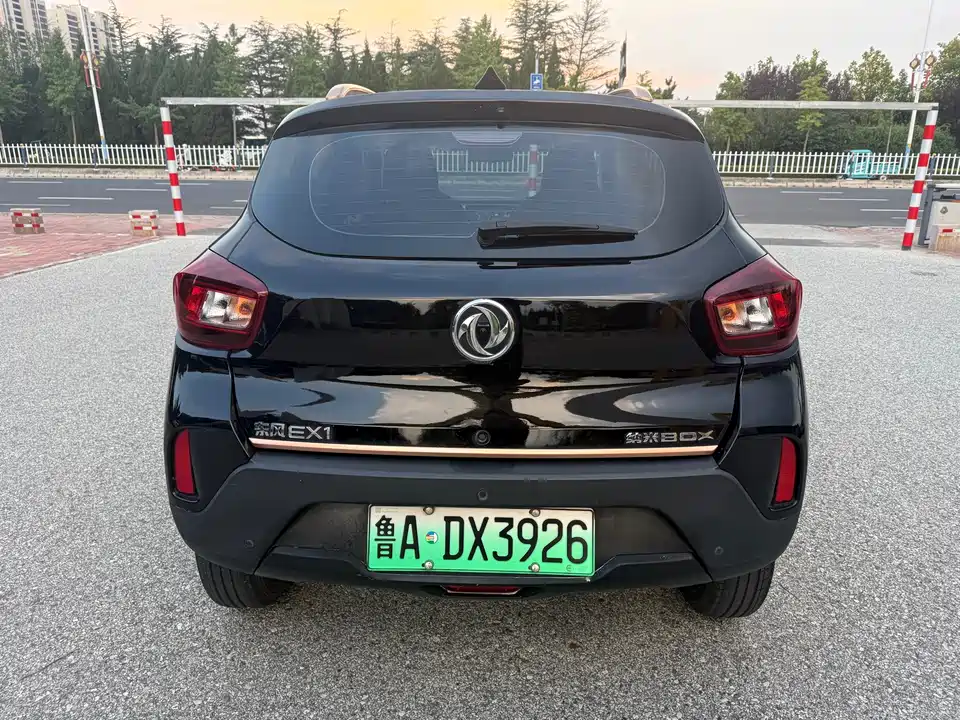Dongfeng Nammi Nano BOX