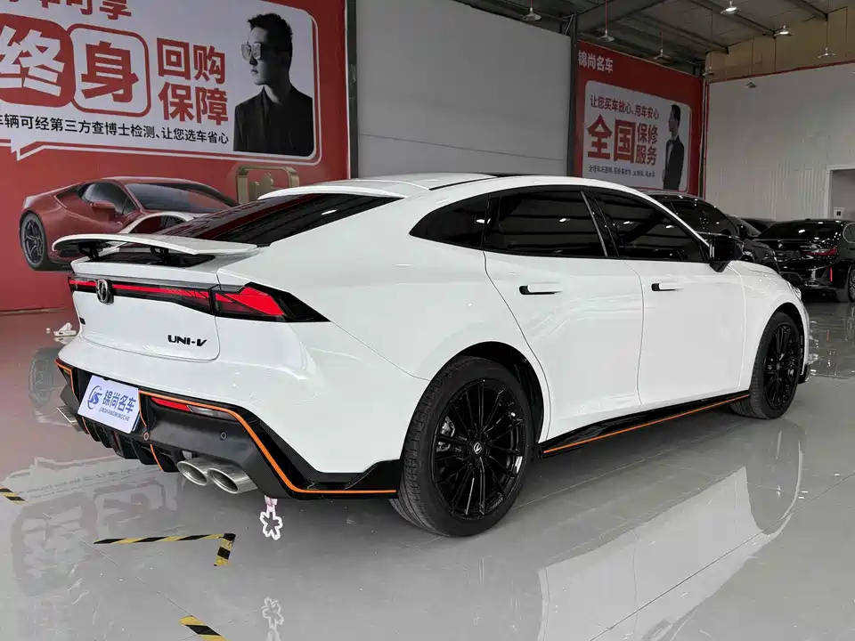 Changan UNI-V