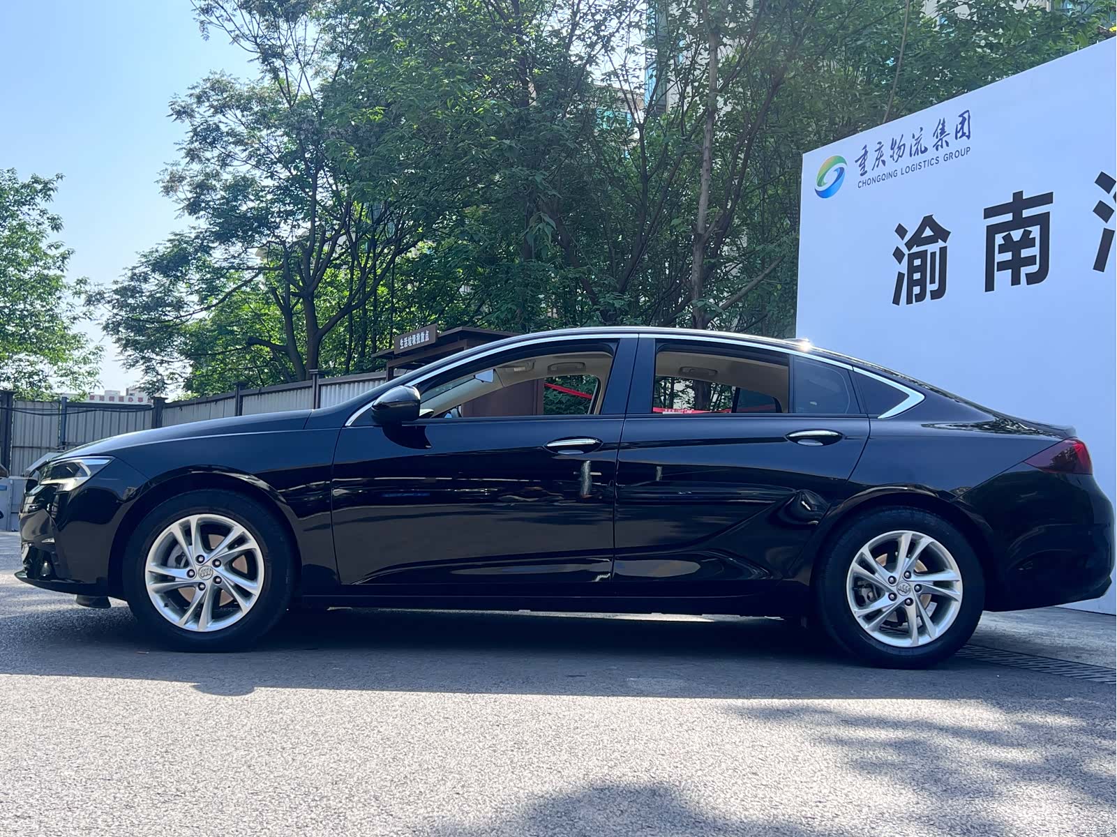 Buick Regal, 2021 32