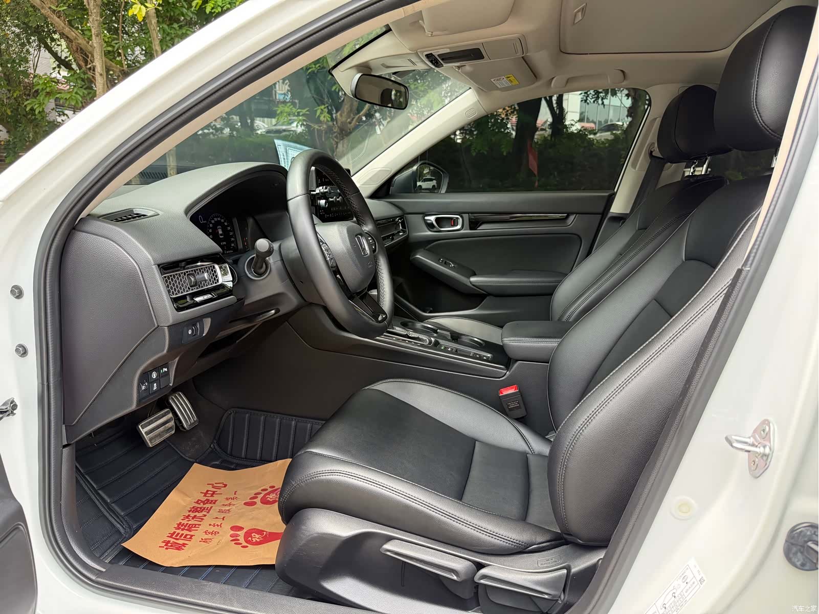 Honda Integra, 2022 4