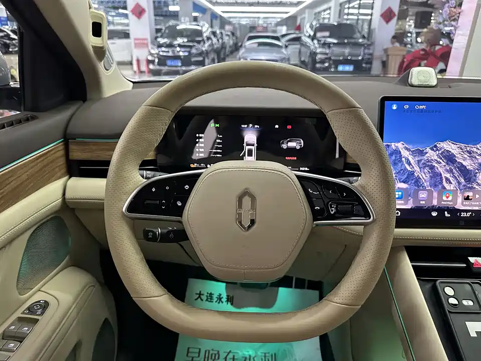 AITO Ask the world M7