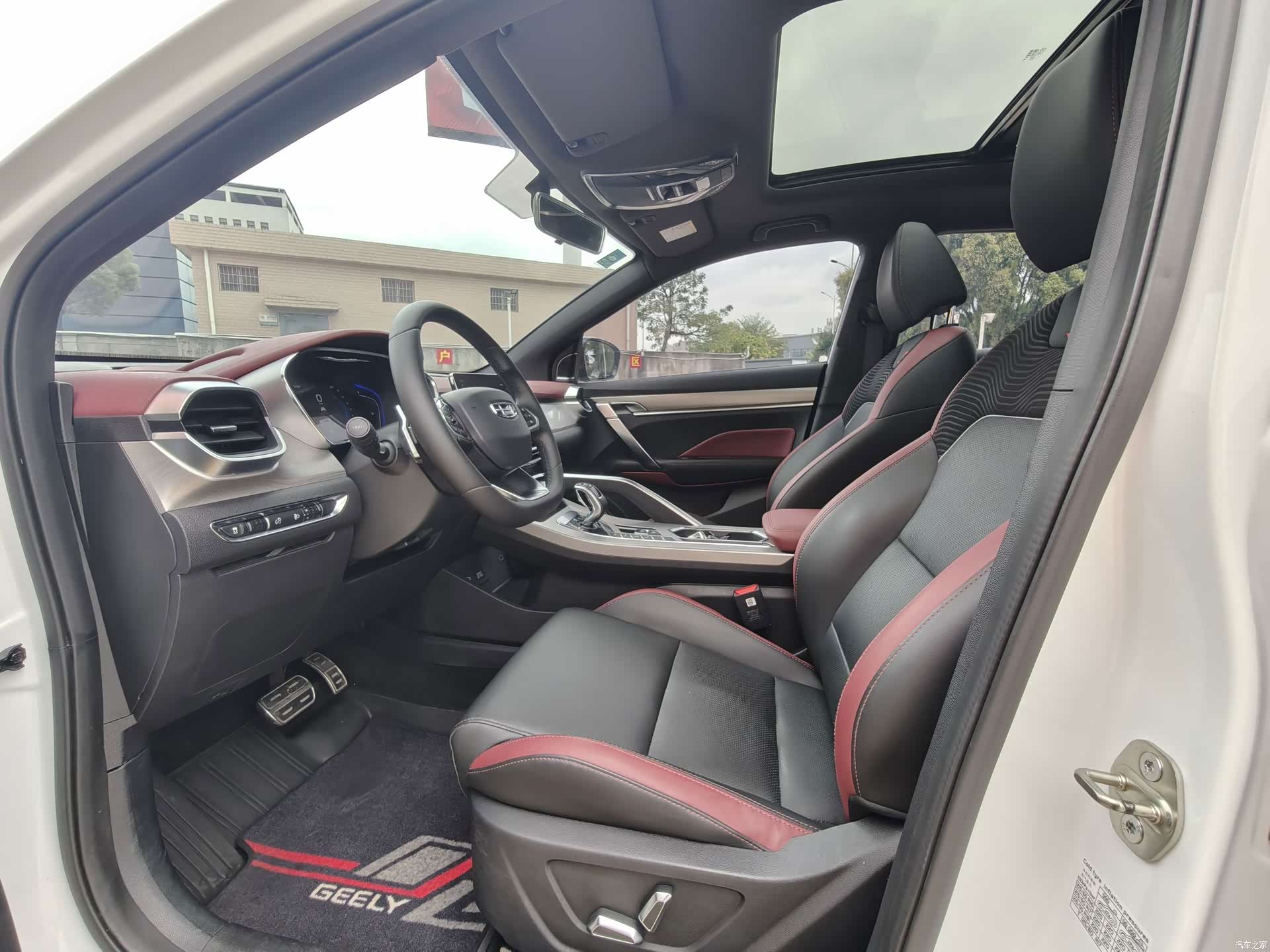 Geely Coolray, 2020 14