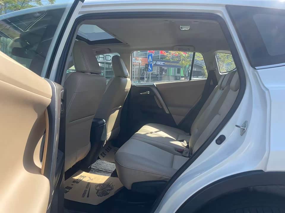 Toyota RAV4 Rongfang