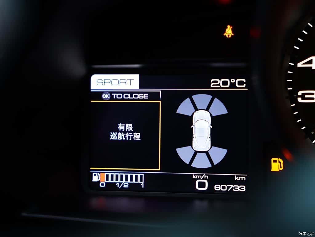 Ferrari 488, 2017 12