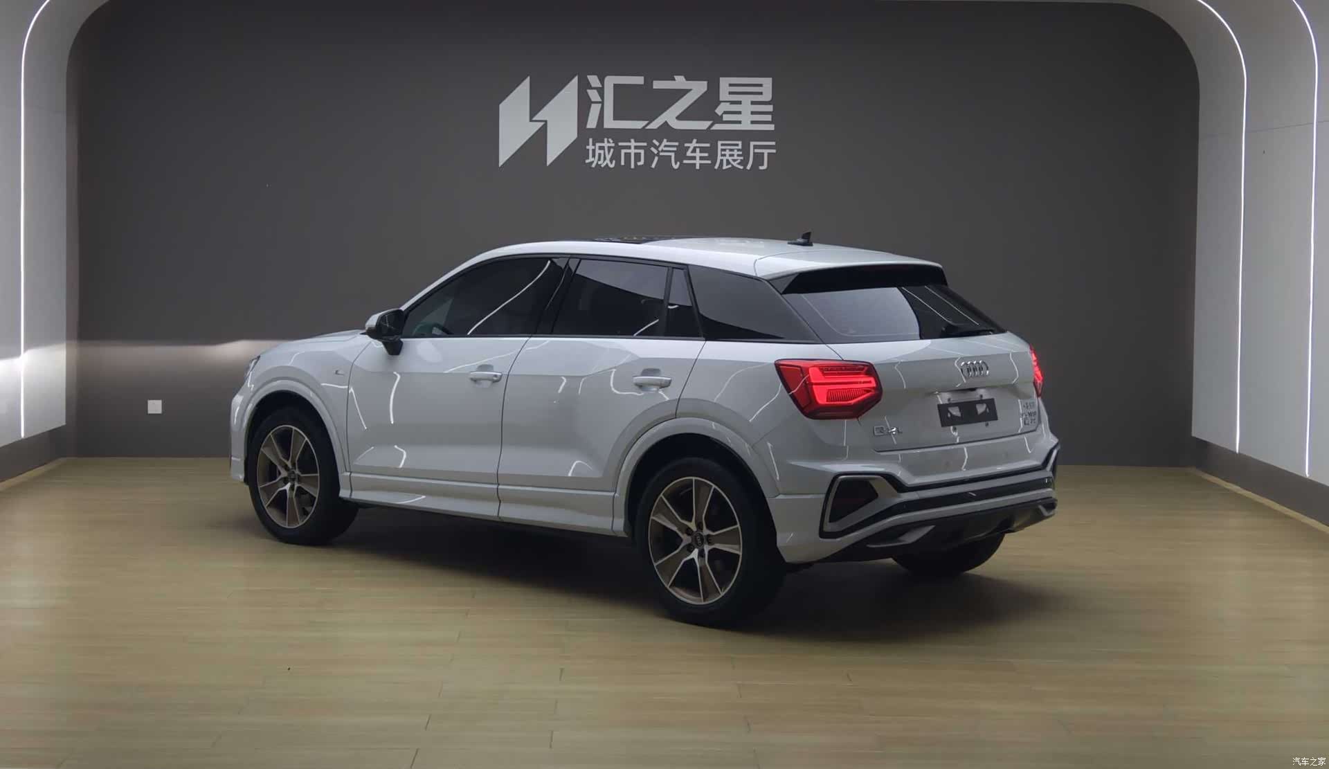 Audi Q2L, 2024 2