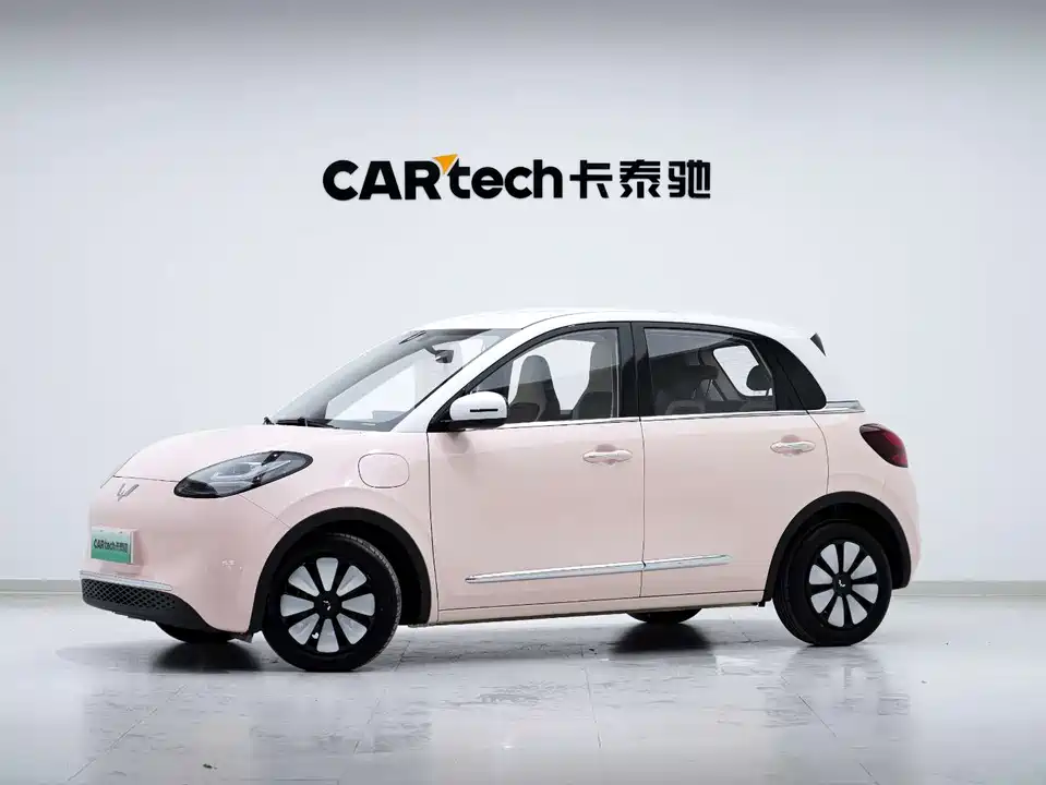 Wuling Wuling Bingguo