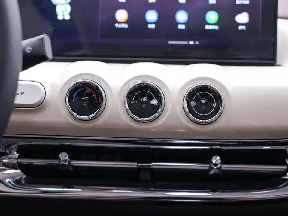 Wuling Wuling Bingguo