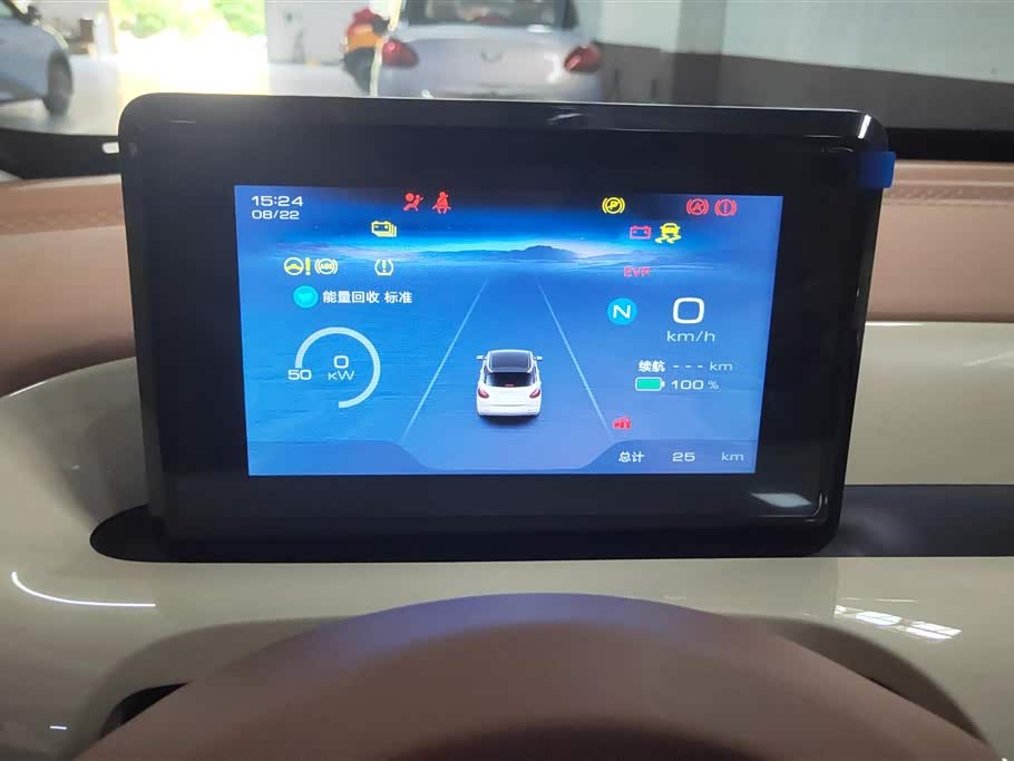 Wuling Wuling Bingguo