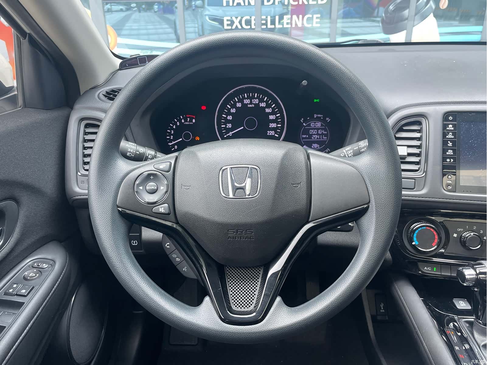Honda Vezel, 2022 15