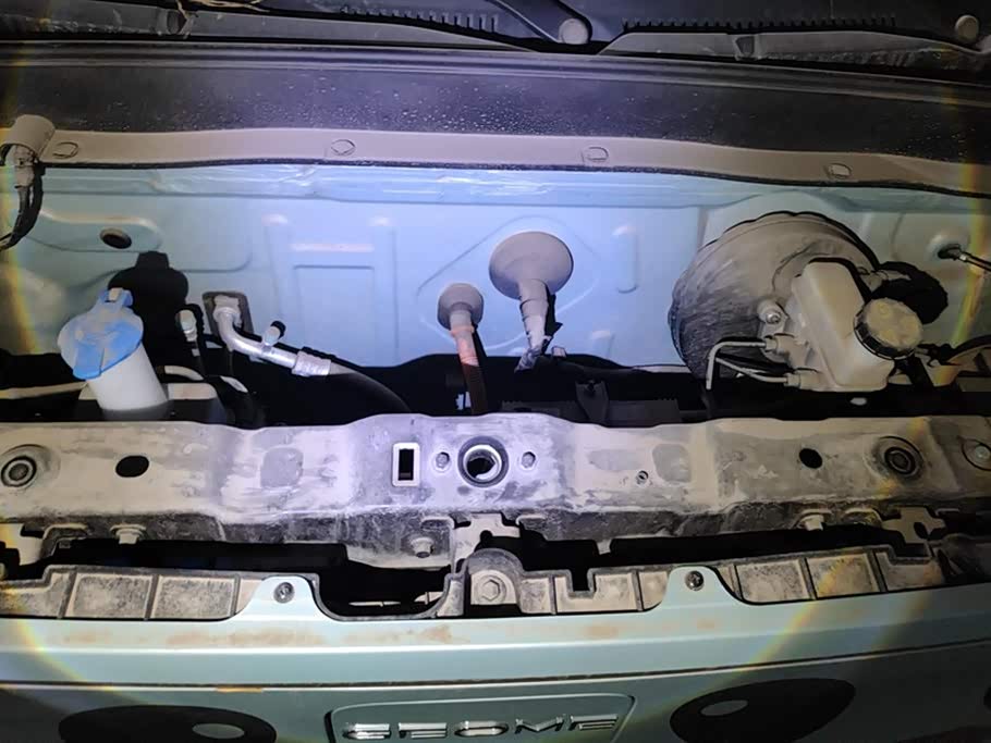 Geely Galaxy panda Geely Galaxy panda