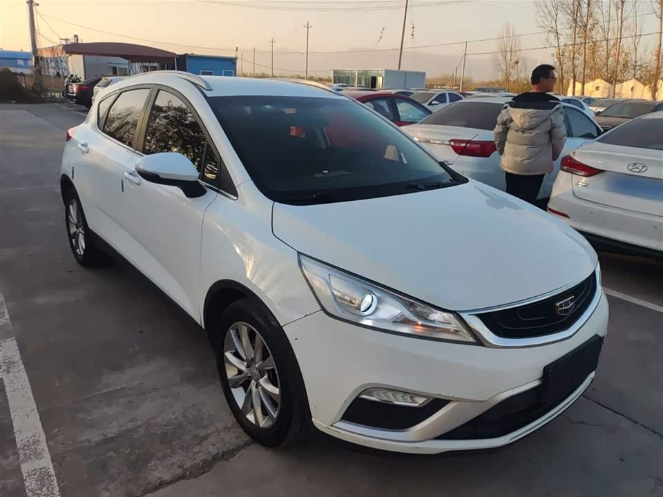 Geely Emgrand GS