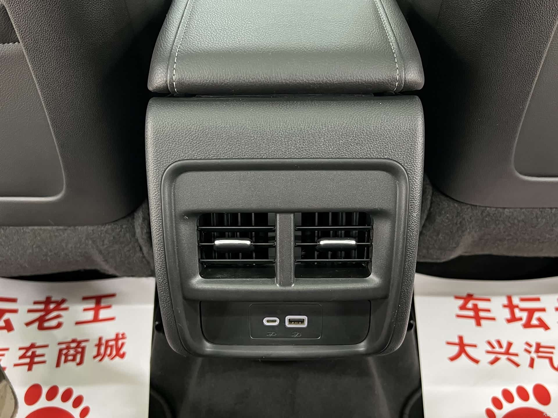Cadillac XT4, 2023 12