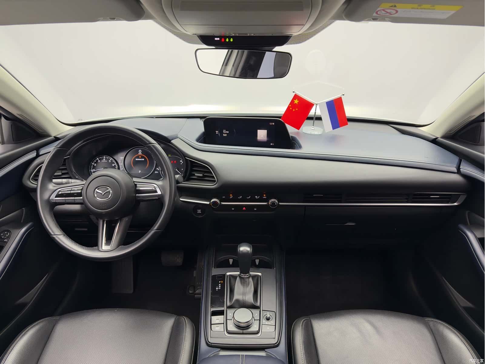 Mazda CX-30, 2021 12
