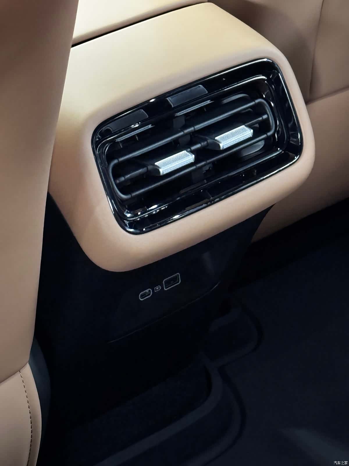 Geely A7, 2025 11