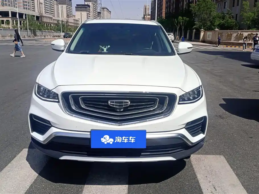 Geely Atlas