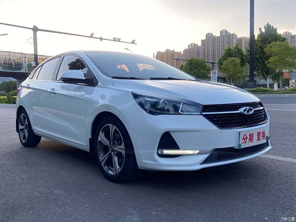 Chery 5, 2020 3