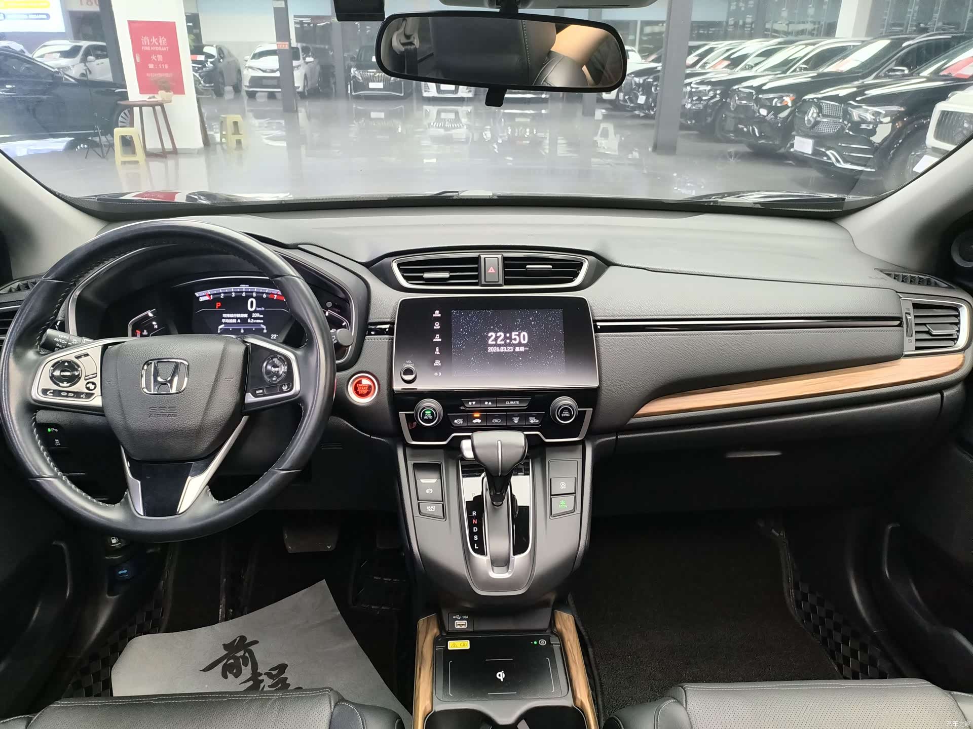 Honda CR-V, 2020 7