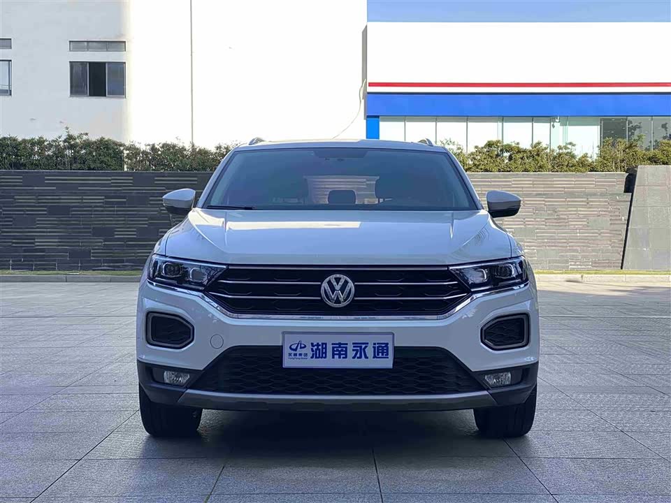 Volkswagen T-ROC exploring Songs