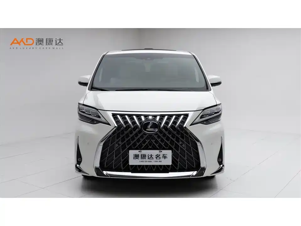 Lexus LM