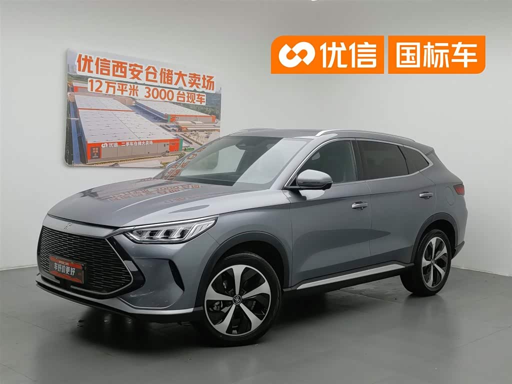 BYD Song PLUS
