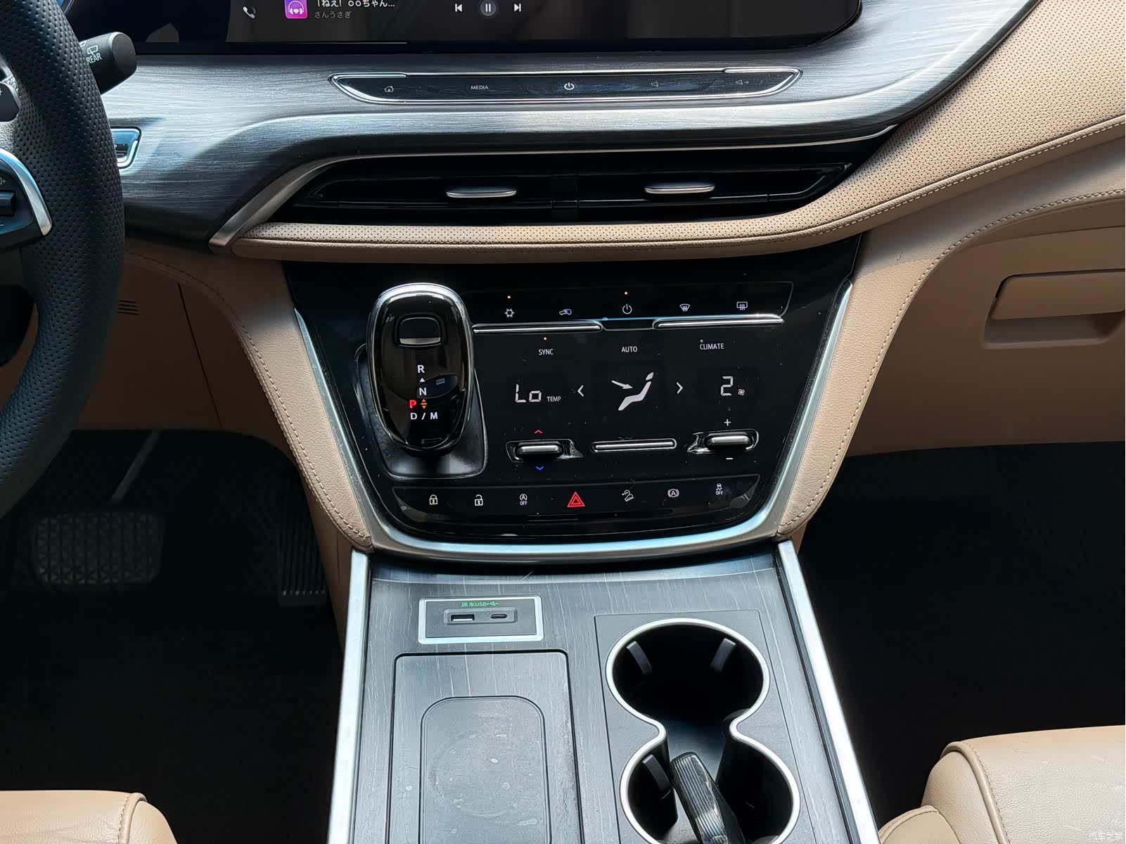 Buick GL8, 2021 11